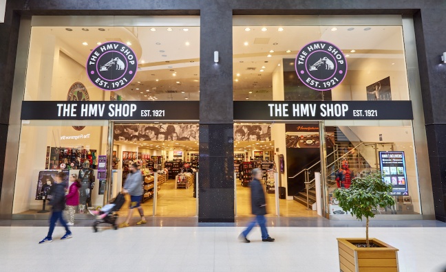 HMV expands internationally with launch in the Netherlands