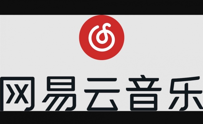 UMG's signs new deal with China's NetEase Cloud Music including expanded Super VIP tier services